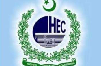 NIT Eyes Historic First Under HEC’s Dual-Degree Regulations
