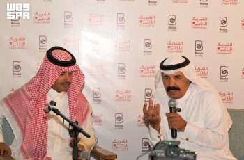 الشريك الأدبي بالباحة ينظم أمسية عن العرضة وتطورها في المنطقة