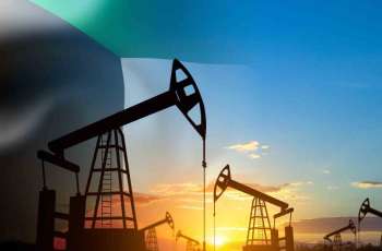 Kuwait oil down $6.20 to $94.84 pb