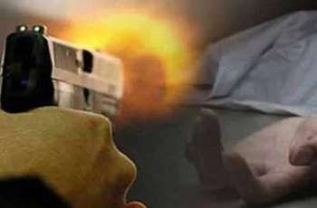 Landlord Kills Daughter, Son-in-Law, and Domestic Worker in Gujranwala 'Honor' Killing