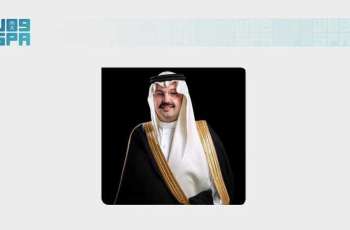 الأمير تركي بن طلال يطلق صيف عسير 2026 بـ122 فعالية لتعزيز مكانة المنطقة كوجهة عالمية