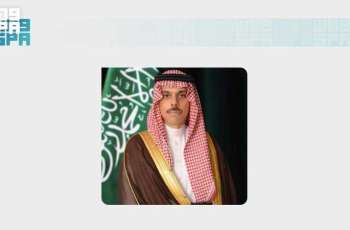 سمو وزير الخارجية يتلقى اتصالًا هاتفيًا من وزير خارجية باكستان