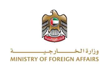 الإمارات تتضامن مع الهند وتُعزّي في ضحايا تحطم طائرة عسكرية