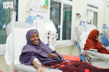 KSrelief-Supported Dialysis Center at Banadir Hospital in Somalia Serves 347 Patients in May