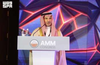المملكة وكازاخستان تعززان شراكتهما في سلاسل القيمة التعدينية خلال مؤتمر أستانا الدولي للتعدين والمعادن