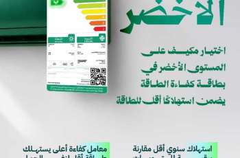 مركز 