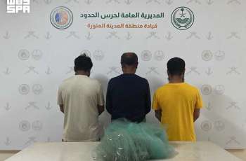 حرس الحدود بالمدينة المنورة يضبط 3 مخالفين لمزاولة الصيد دون تصريح