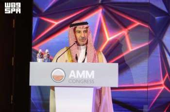 Saudi Arabia, Kazakhstan Explore Joint Mining Investment Opportunities at AMM Congress