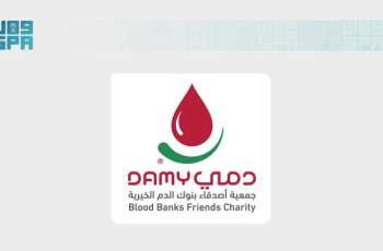 World Blood Donor Day Observed Nationwide with Donation Campaigns and Awareness Activities