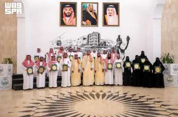 محافظ الطائف يكرم الجهات المشاركة في إنجاح مبادرة 