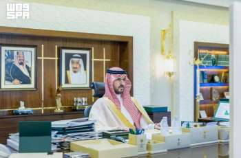 نائب أمير الشرقية يرأس اجتماع اللجنة التنفيذية لهيئة تطوير المنطقة