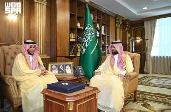 أمير جازان يتسلّم التقرير السنوي لفرع بنك التنمية بالمنطقة لعام 2025