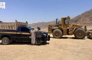 القوات الخاصة للأمن والحماية تضبط مخالفَين لنظام البيئة في منطقة تبوك