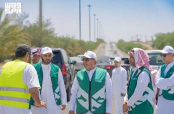 الرئيس التنفيذي لـ