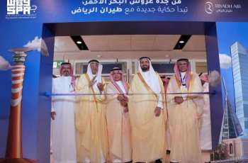 طيران الرياض يدشن أولى رحلاته الداخلية إلى مطار الملك عبد العزيز الدولي بجدة