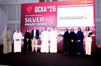 Dubai CDA wins two regional awards for excellence in customer experience, reinforcing Dubai’s position as leading model for community services