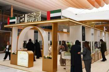 Emirati Goldsmiths launches first sourced gemstone at WJMES