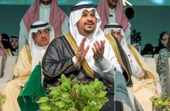 نائب أمير منطقة الرياض يرعى حفل تخريج الدفعة الـ 31 من طلاب مدارس الملك فيصل
