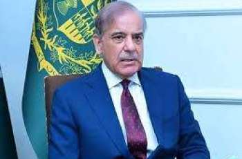 US-Iran peace deal to be signed in Geneva on June 19, confirms PM Shehbaz
