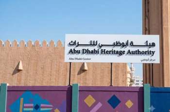 Abu Dhabi Heritage Authority to take part in Beijing International Book Fair