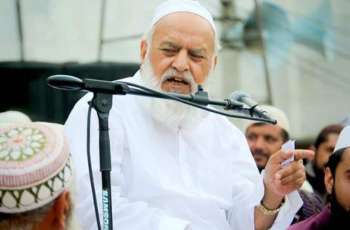 Renowned Islamic scholar Mufti Abdul Qayyum Khan Hazravi passes away