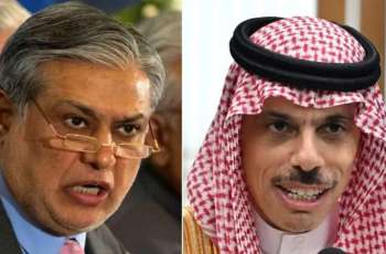 وزیر الخارجیة اسحاق داری یجري اتصالا ھاتفیا مع نظیرہ السعودي