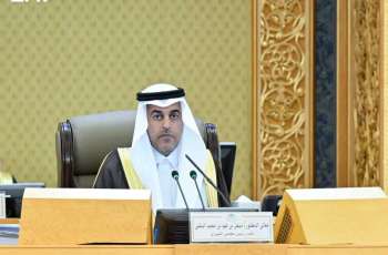 مجلس الشورى يعقد جلسته العادية السادسة والثلاثين من أعمال السنة الثانية للدورة التاسعة