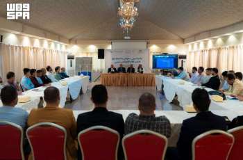 SDRPY, CST Hold Training Program for Yemeni Telecommunications Personnel
