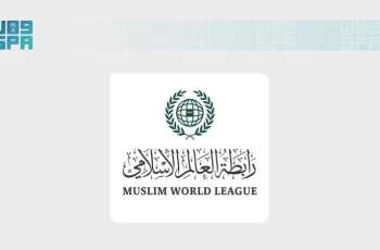 Muslim World League Welcomes US-Iran Ceasefire Agreement