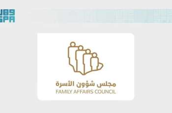 مجلس شؤون الأسرة يفعّل اليوم العالمي للتوعية بشأن عدم إساءة معاملة كبار السن