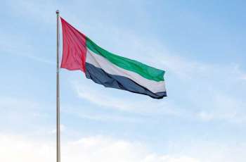 UAE affirms importance of dialogue, diplomacy and adherence to international law to reinforce regional security and stability