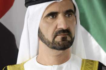 محمد بن راشد:  تحية لمصر وشعبها وقيادتها.. جيل يحمل راية الثقافة والعلم والمعرفة وينير بها دروب المستقبل
