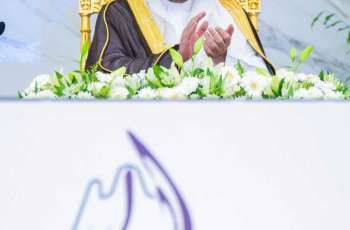 نائب أمير منطقة القصيم يرعى حفل 
