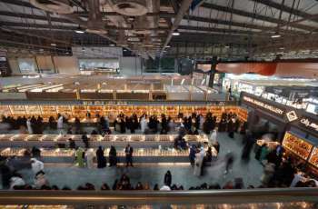 57th Watch and Jewellery Middle East Show concludes with over 96,000 visitors, 400 exhibitors