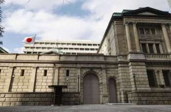 Bank of Japan raises interest rates to 31-year high