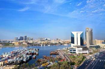 غرفة دبي للاقتصاد الرقمي تدعم إطلاق 32 تطبيقاً رقمياً جديداً