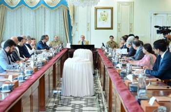 PM directs to expedite work on 100 MW solar project in GB