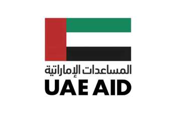 الإمارات تواصل دعم متضرري فيضانات نهر الفرات في سوريا ضمن استجابة إنسانية متكاملة