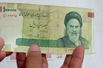 Iranian Rial jumps after US deal
