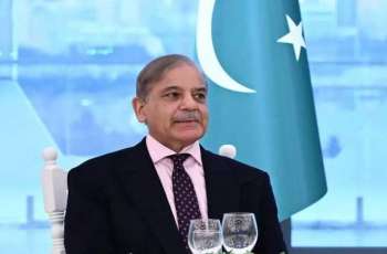 رئیس الوزراء شھبا زشریف یعلن بأن باکستان تستضیف مراسم توقیع اتفاق السلام في جنیف