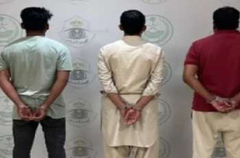 القبض علی مقیمین بتھمة مشاجرة في منطقة تبوك بالسعودیة