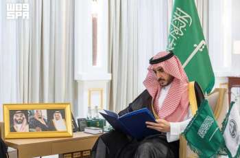 أمير منطقة الجوف يتسلّم تقرير فرع الهيئة العامة للإحصاء بالمنطقة 