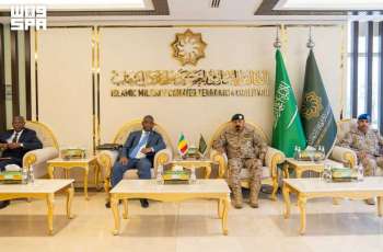 Malian Ambassador to Saudi Arabia Visits IMCTC