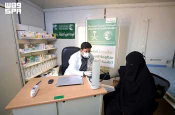 مركز الملك سلمان للإغاثة في مخيم وعلان بحجة يقدم خدماته العلاجية لـ(271) مستفيدًا خلال أبريل الماضي