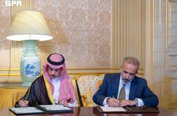سمو وزير الخارجية ووزير خارجية البرتغال يوقعان اتفاقية الإعفاء المتبادل من التأشيرات لحاملي الجوازات الدبلوماسية والخاصة