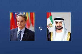 بحث خلاله تعزيز الشراكة الإستراتيجية..رئيس الدولة يتلقى اتصالاً هاتفياً من رئيس وزراء اليونان