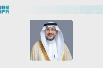 الرئيس التنفيذي للملكية الفكرية: معاهدة الرياض لقانون التصاميم تعزز حضور المملكة الفاعل في صياغة الأطر الدولية وتمكين المبدعين