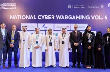 UBF organises 5th edition of National Cyber Wargaming 2026