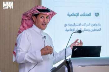 هيئة الإذاعة والتلفزيون تقيم ورشة لتعزيز جاهزية المختصين في إدارة الأزمات الإعلامية