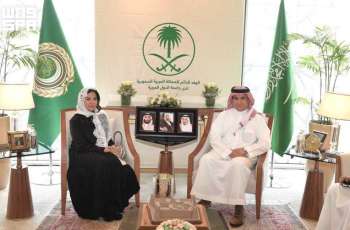 مندوب المملكة الدائم لدى جامعة الدول العربية يلتقي المديرة التنفيذية لمنظمة تنمية المرأة